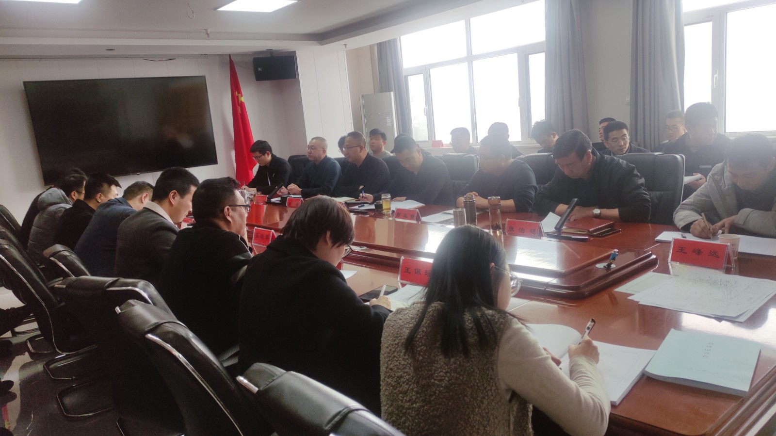 2022年开工启动会