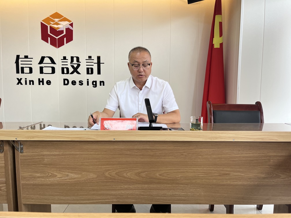 甘肃信合2025年年中总结大会圆满落幕 锚定目标再出发，凝心聚力谱新篇